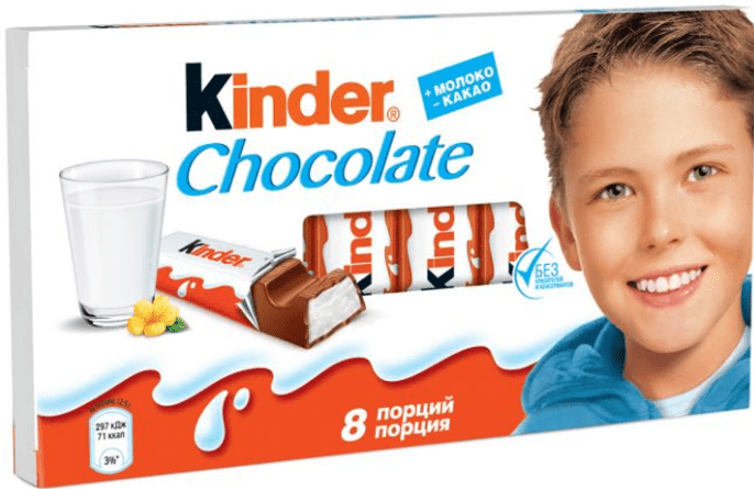 Шоколад Kinder от Ferrero, 100 г – млечен шоколад с нежна кремова сърцевина.