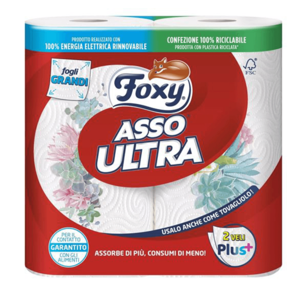 Опаковка на кухненска ролка Foxy 2 броя.